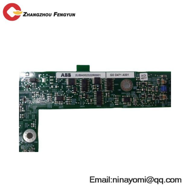 ABB IMSET01 Sequence of Event Time Keeper Module