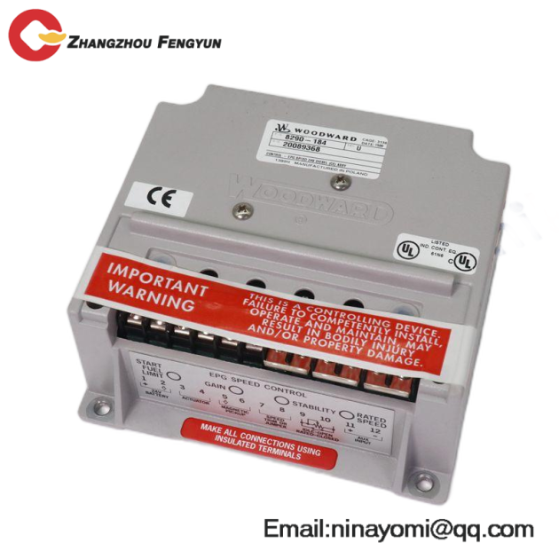 RELIANCE 0-57406-E Industrial Control Module